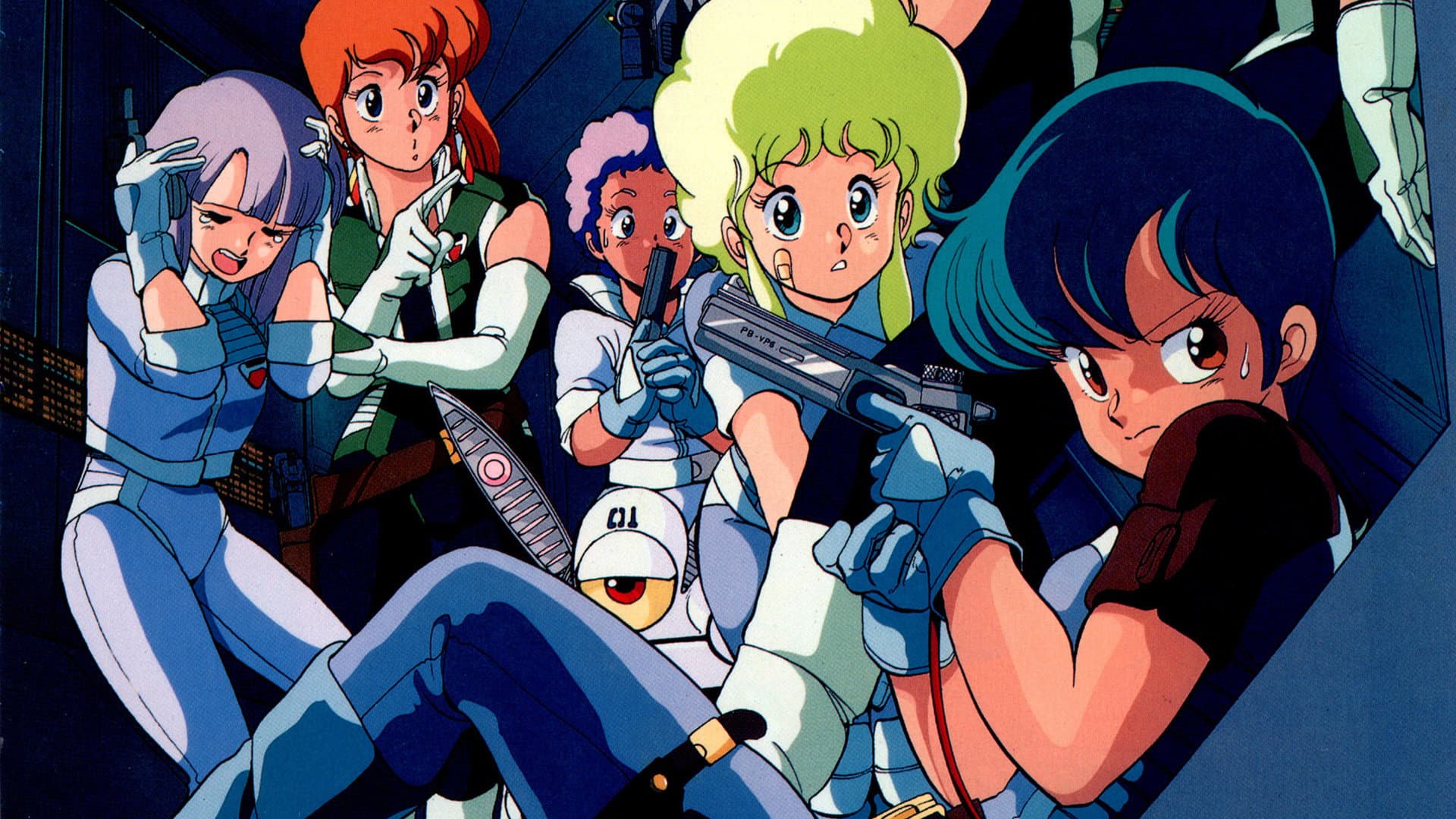 Gall Force - Eternal Story - immagine