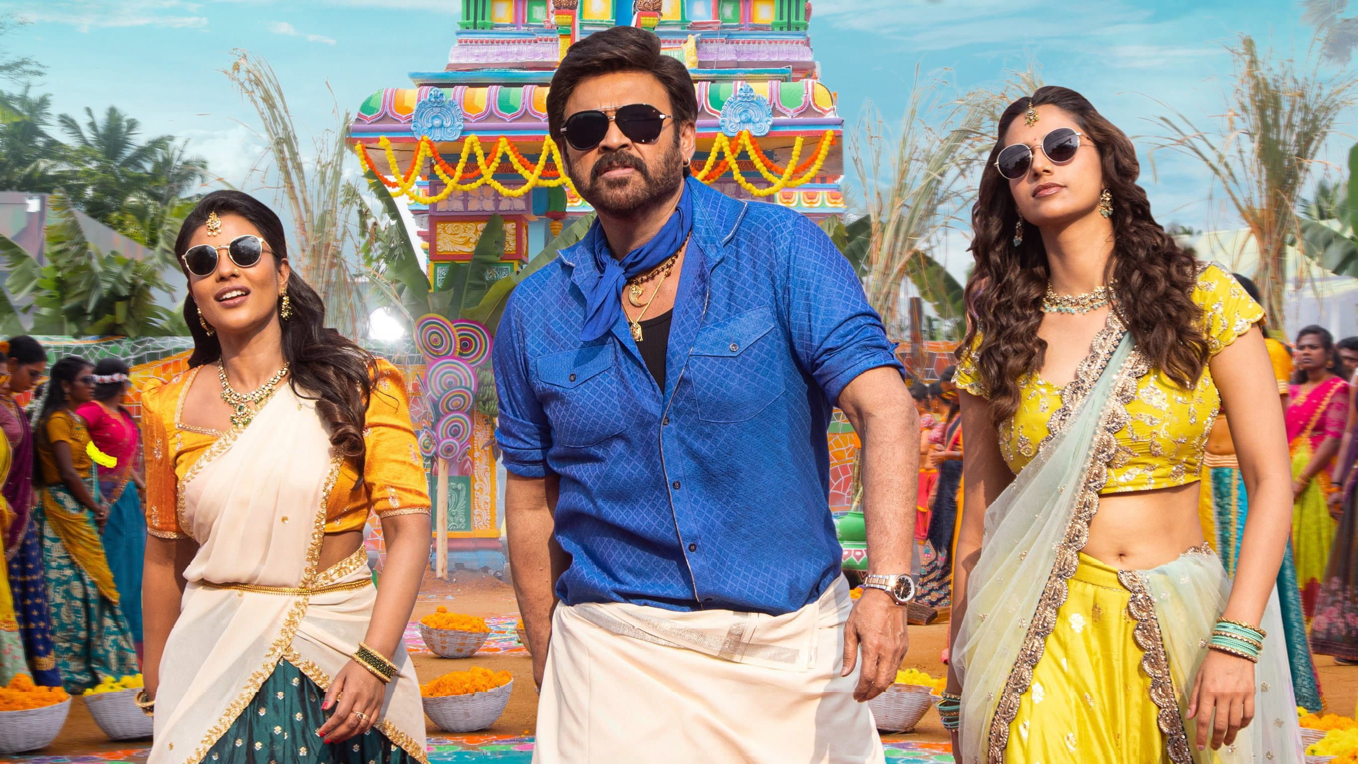 సంక్రాంతికి వస్తున్నాం - immagine