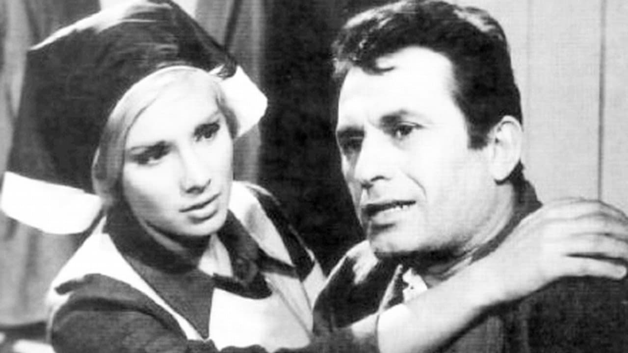 Για την Τιμή και για τον Έρωτα - immagine