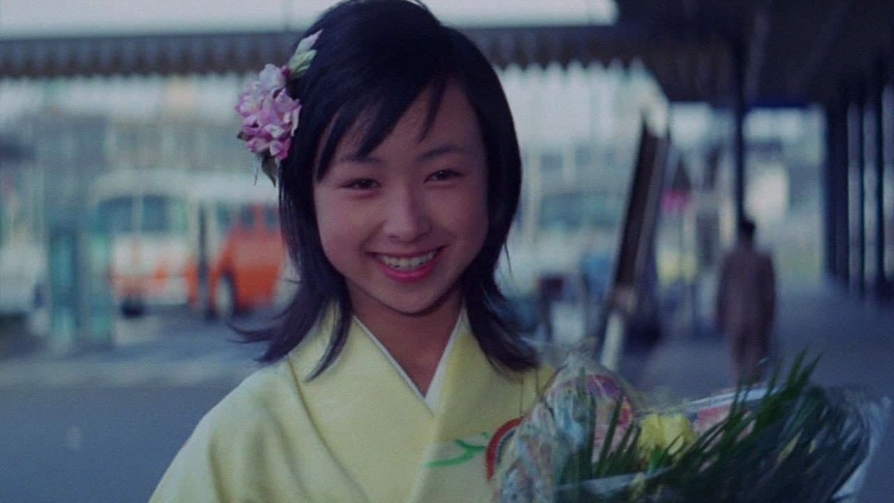 卒業旅行 - immagine