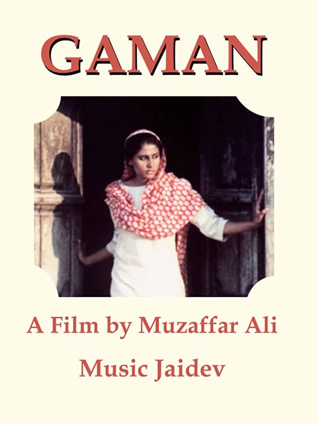 Poster di गमन