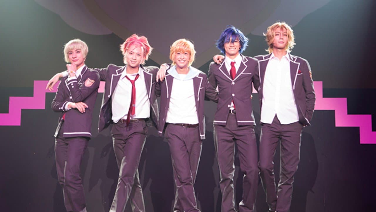 『美男高校地球防衛部LOVE！活劇！』 - immagine