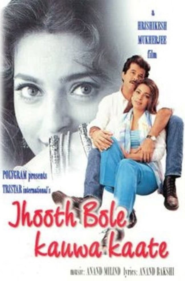 Poster di Jhooth Bole Kauwa Kaate