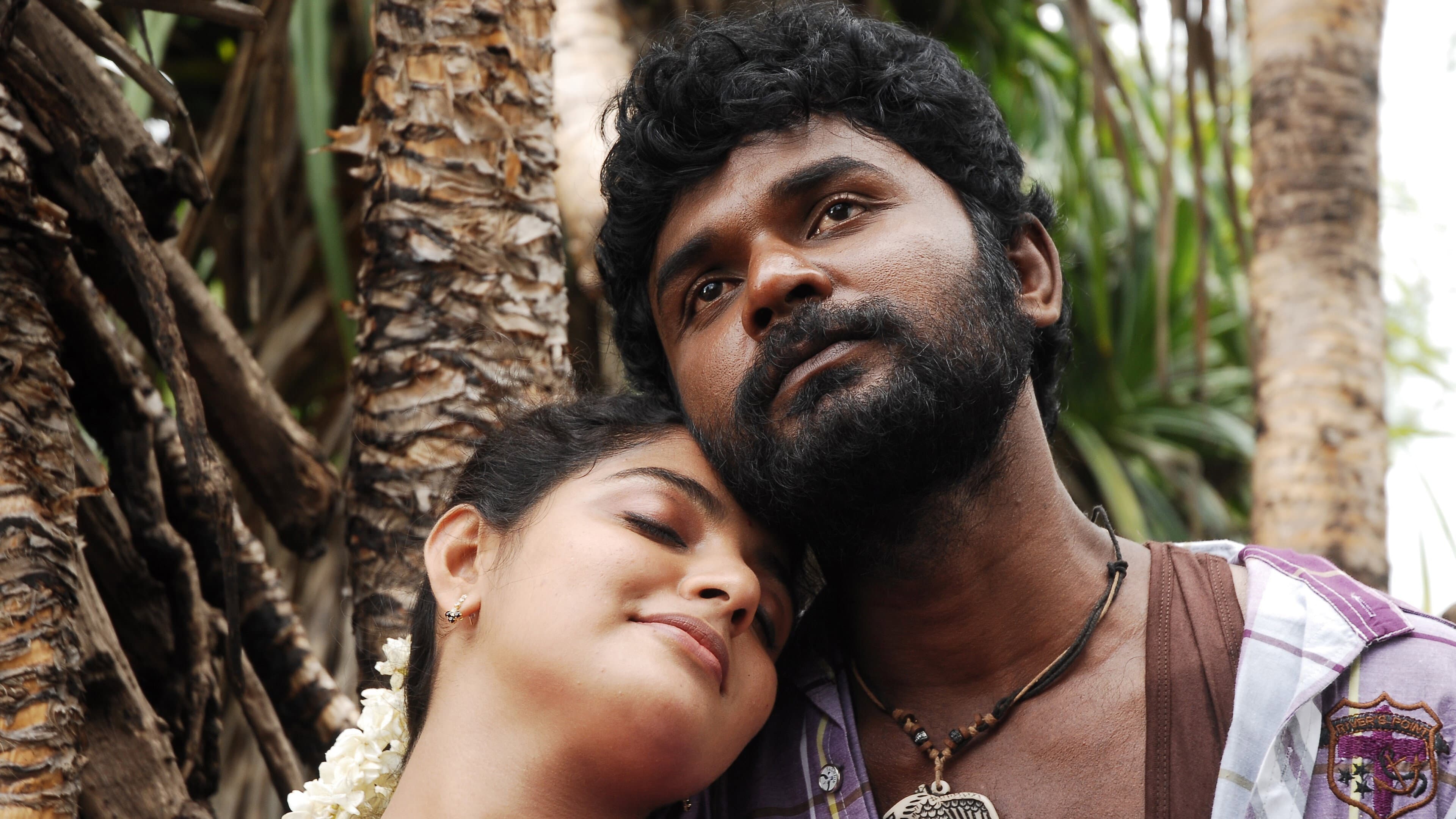 ஒன்பது குழி சம்பத் - immagine
