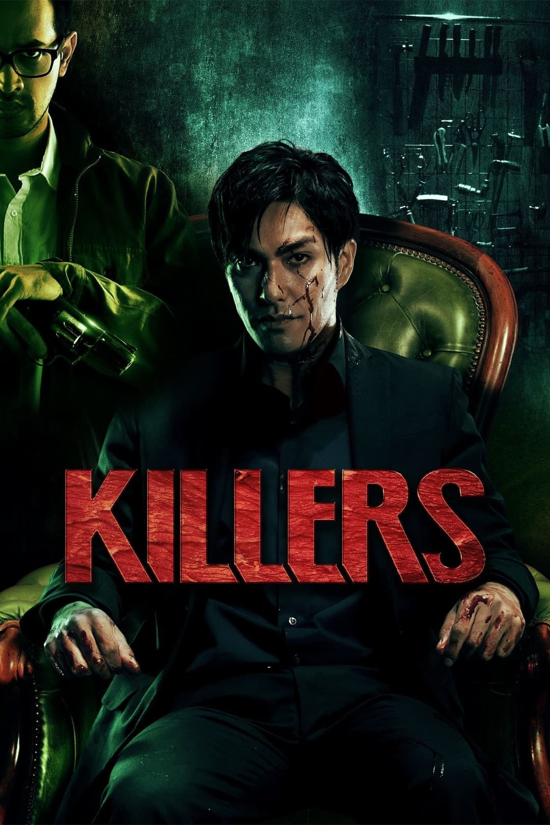 Poster di Killers