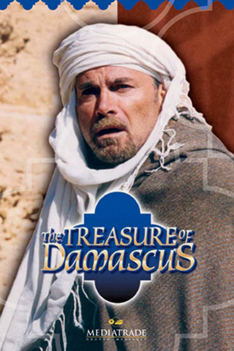 Poster di Il tesoro di Damasco