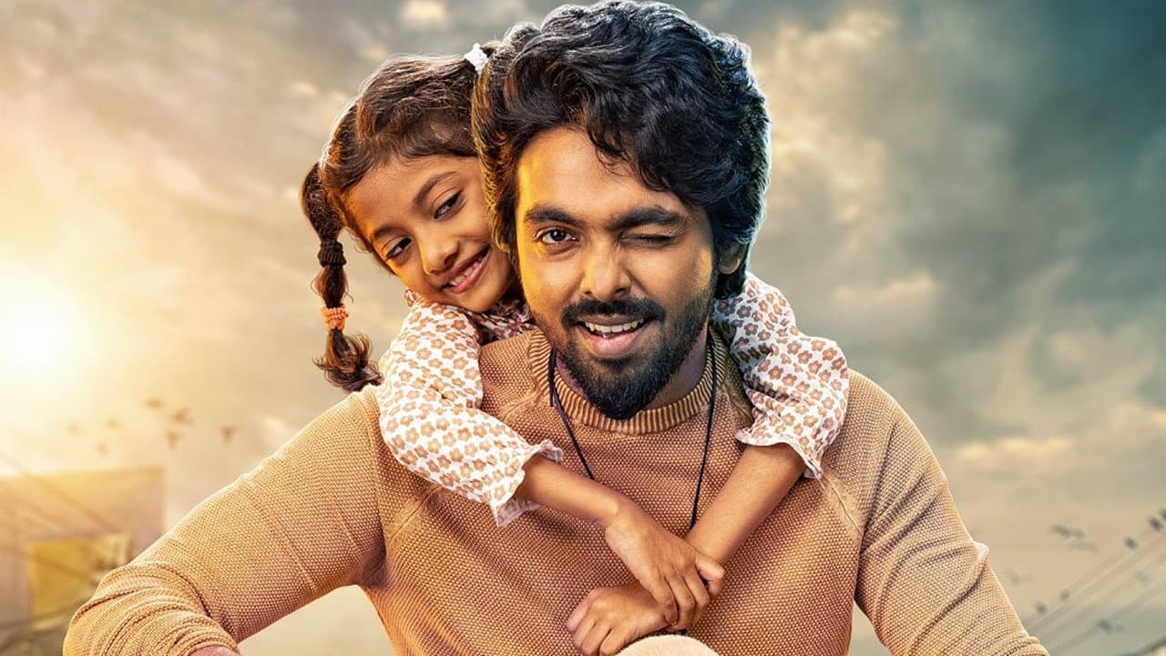 லக்கி தி சூப்பர்ஸ்டார் - immagine