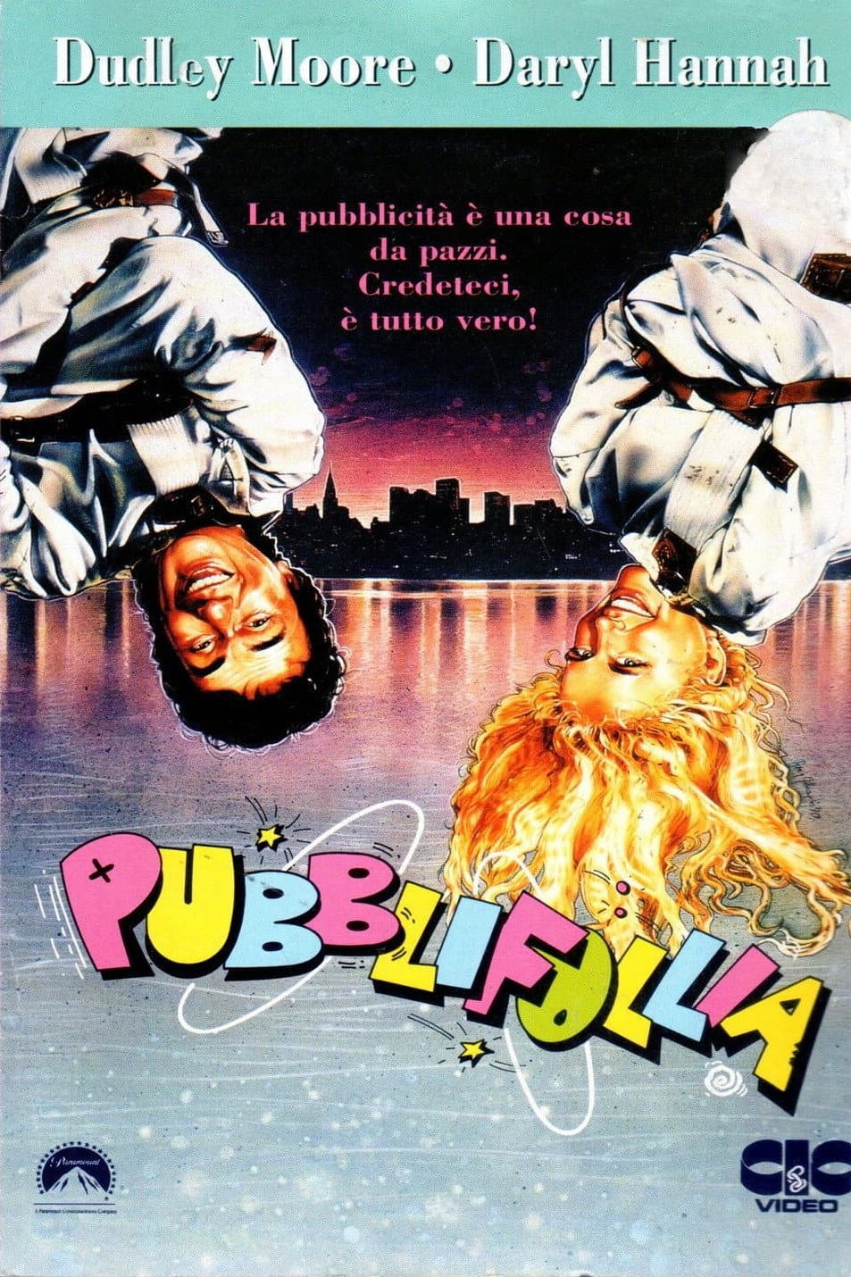 Poster di Pubblifollia - A New York qualcuno impazzisce