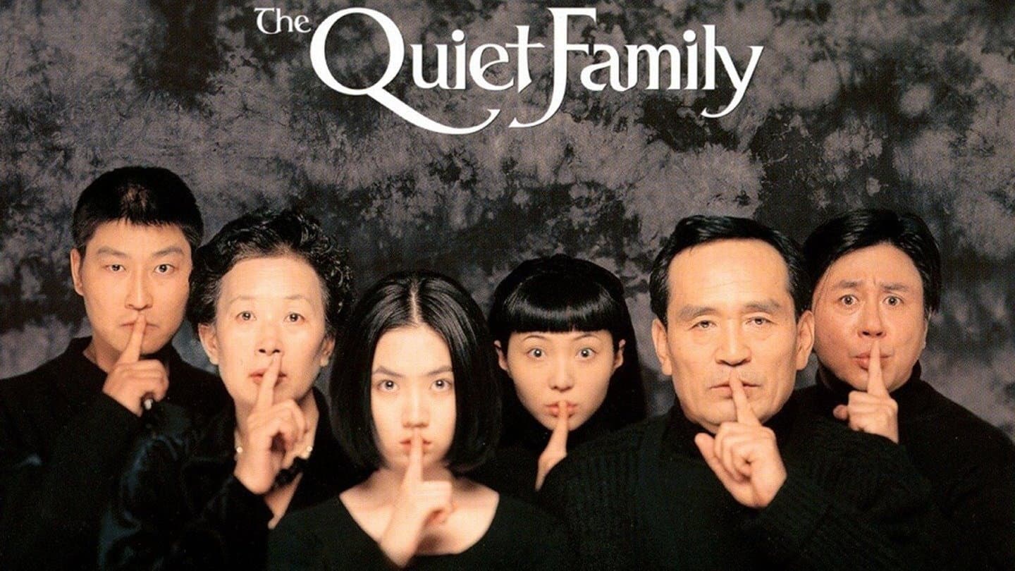 The Quiet Family - immagine
