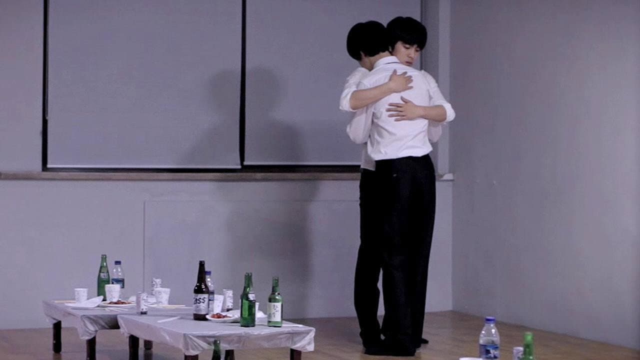 내가 같이 있어 줄게 - immagine