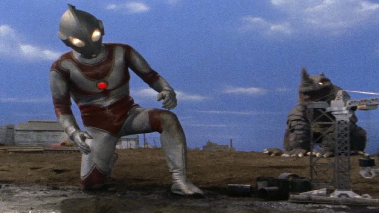 帰ってきたウルトラマン 竜巻怪獣の恐怖 - immagine
