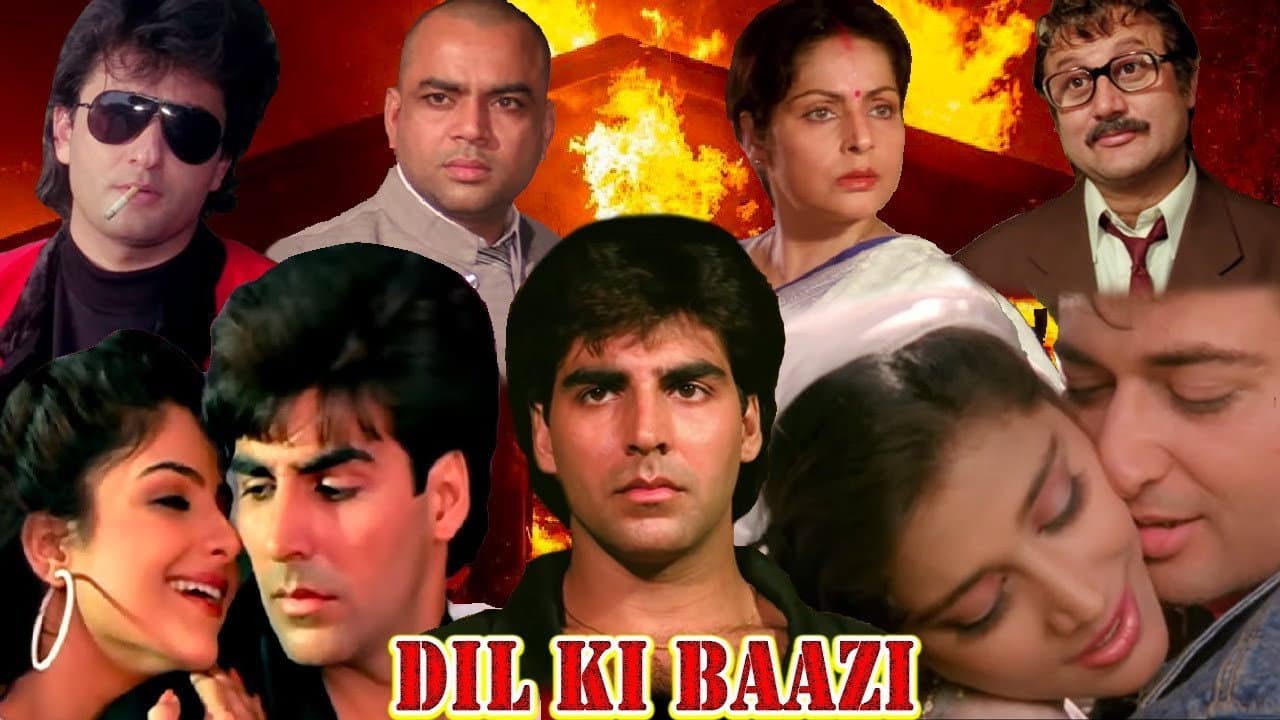 दिल की बाज़ी - immagine