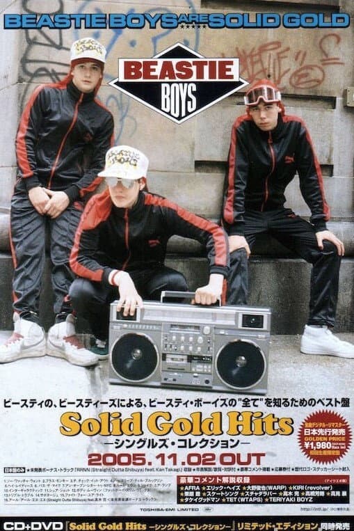 Poster di Beastie Boys Solid Gold Hits