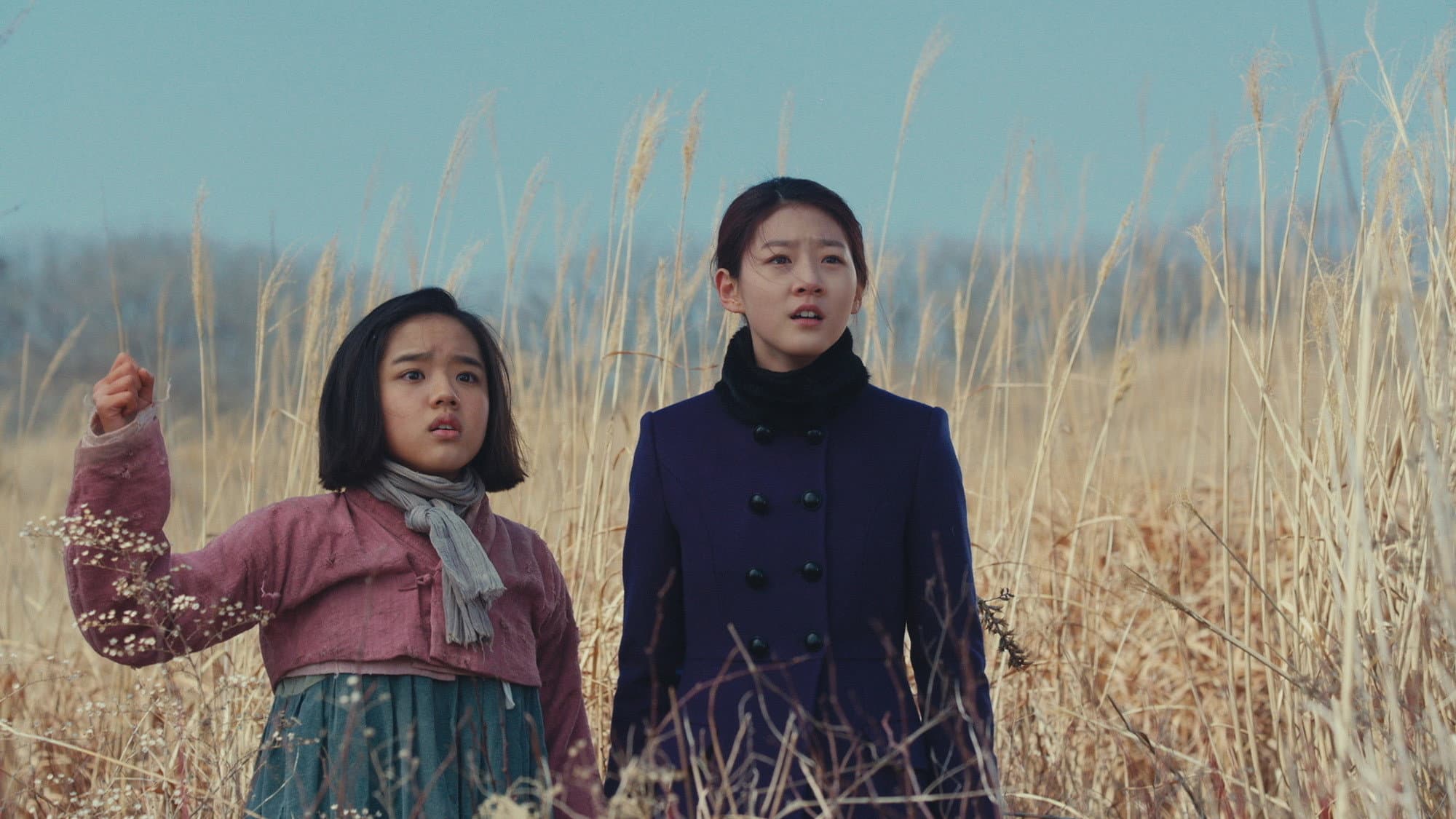 눈길 - immagine