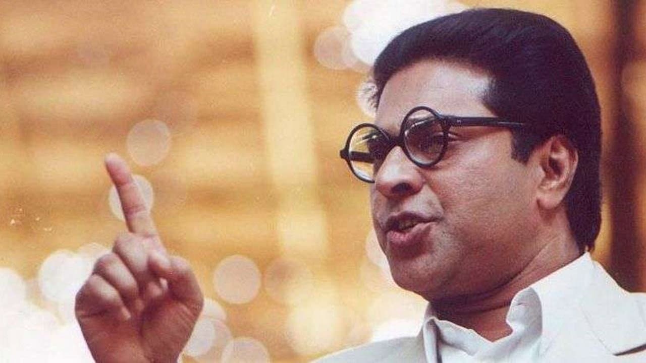 Dr. Babasaheb Ambedkar - immagine