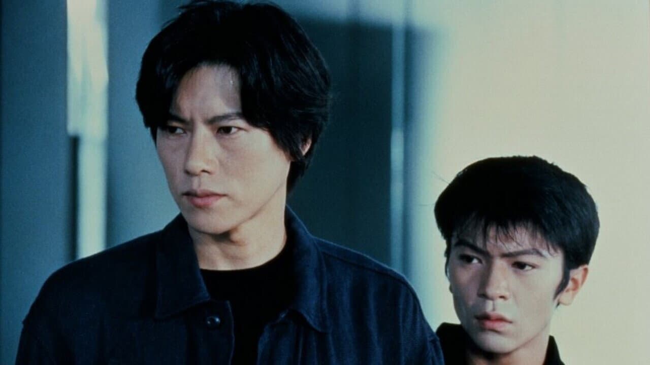 NIGHT HEAD 劇場版 - immagine