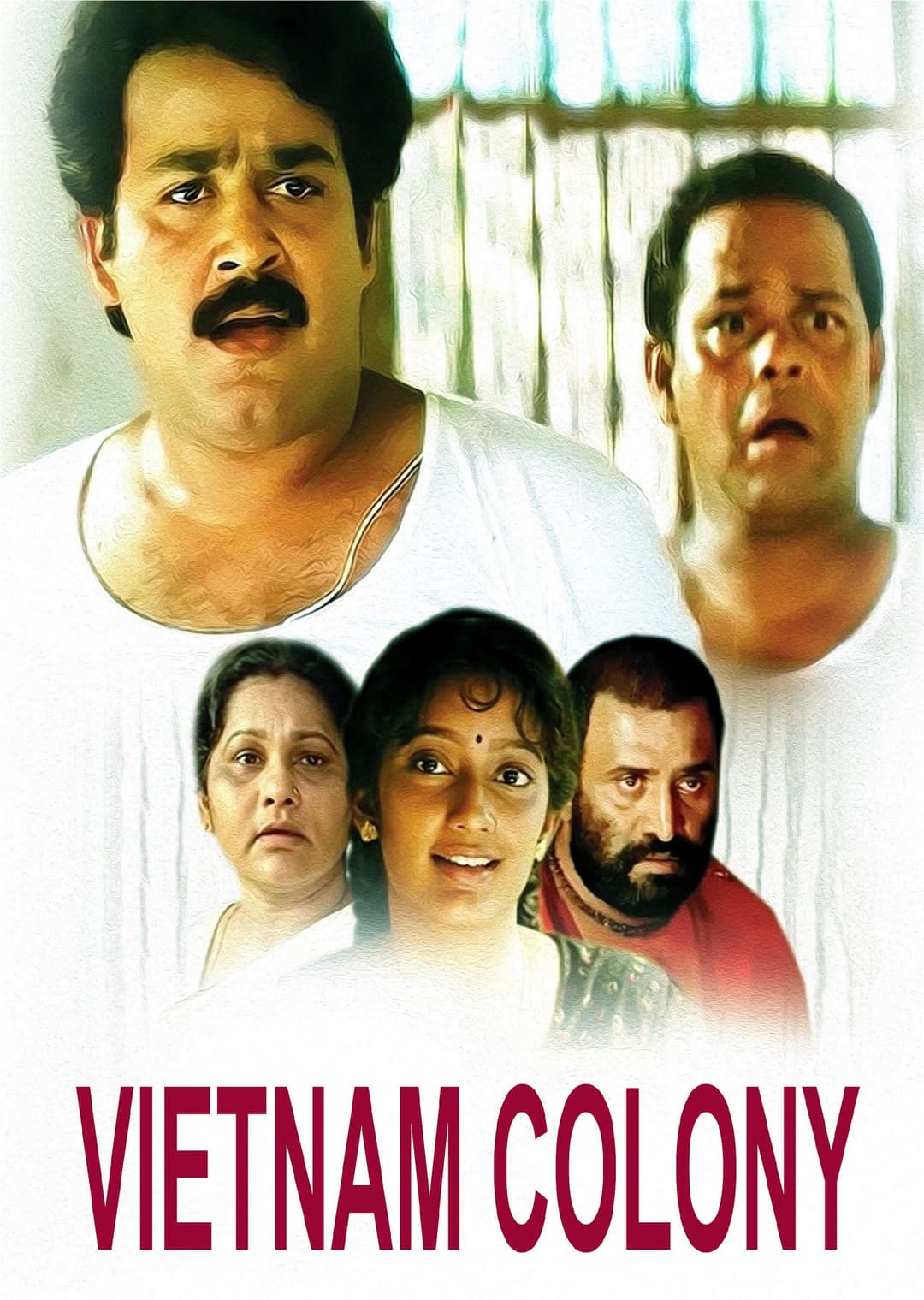 Poster di വിയറ്റ്നാം കോളനി
