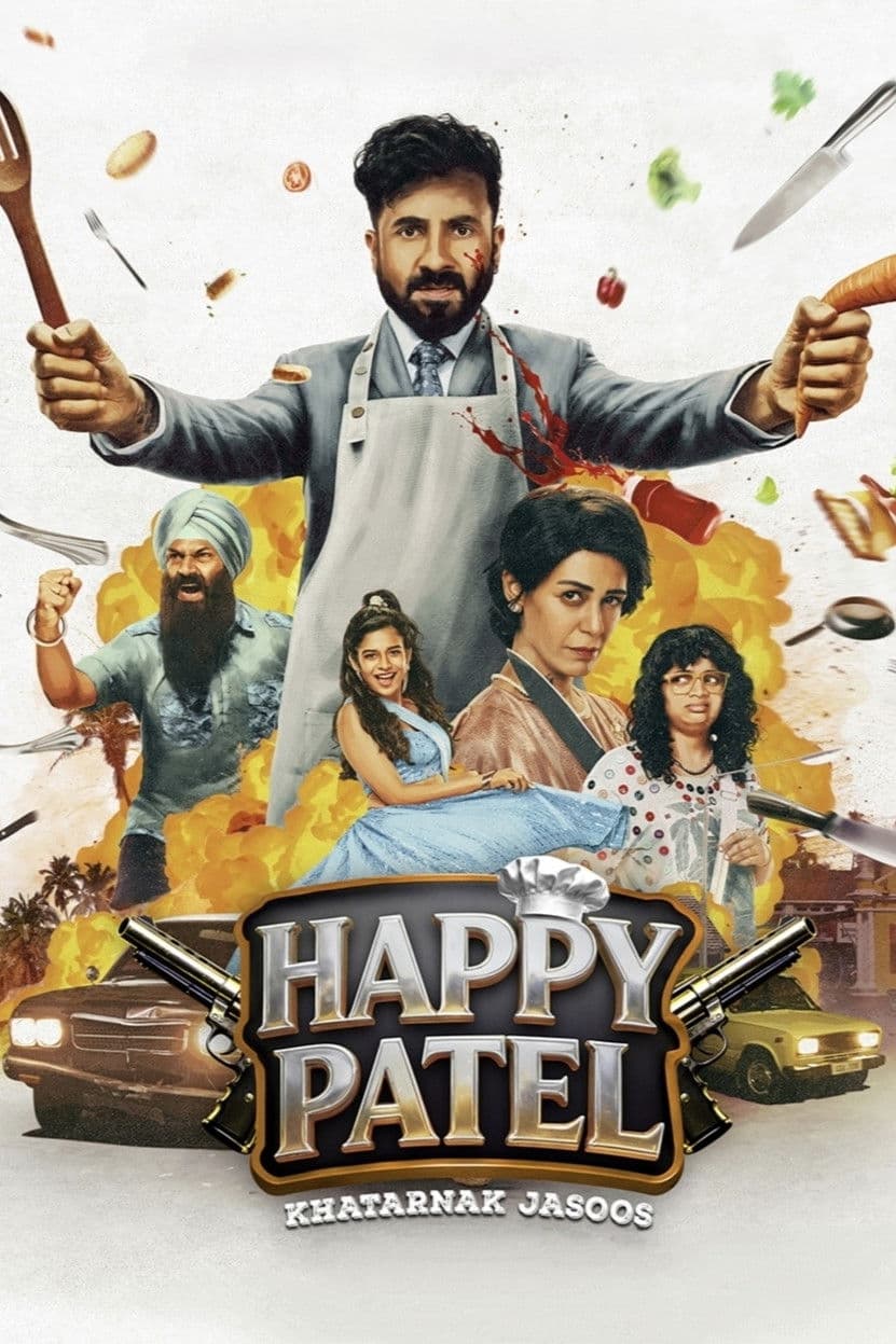 Poster di हैप्पी पटेल: ख़तरनाक जासूस