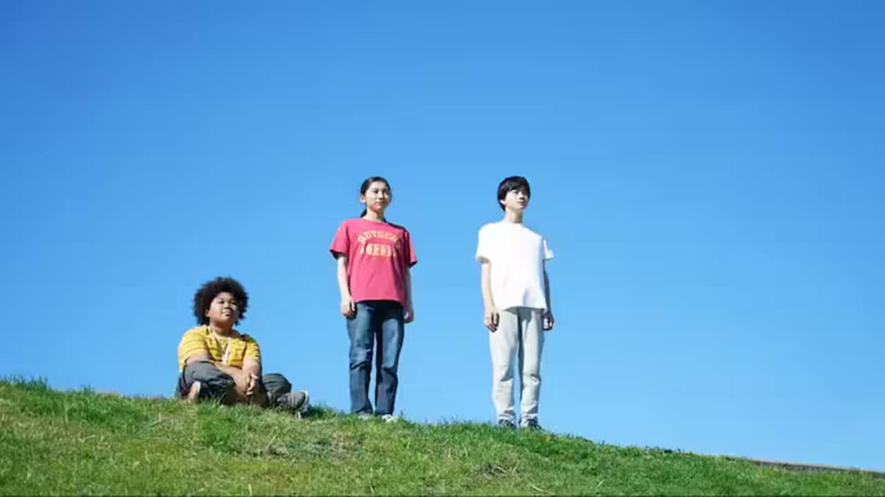 むこう岸 - immagine