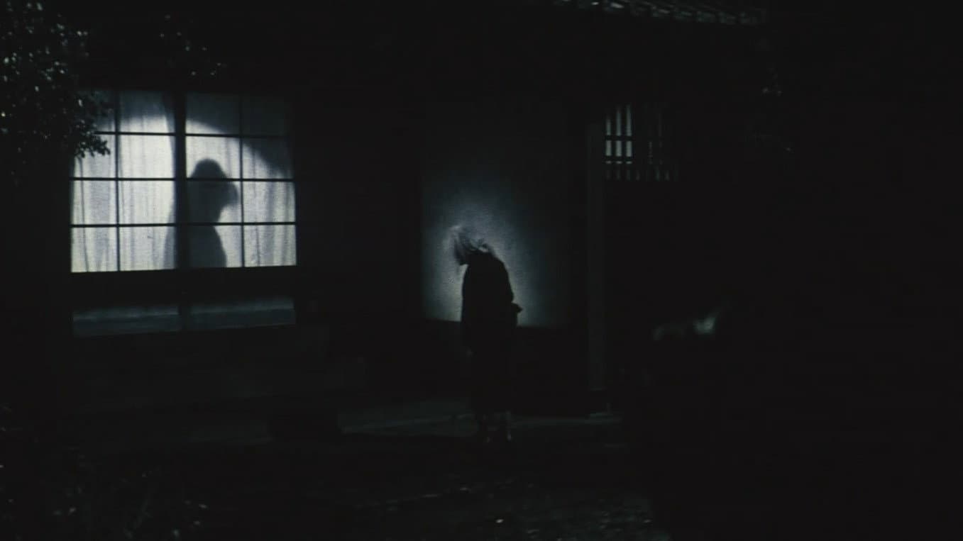 Black Cat Mansion - immagine