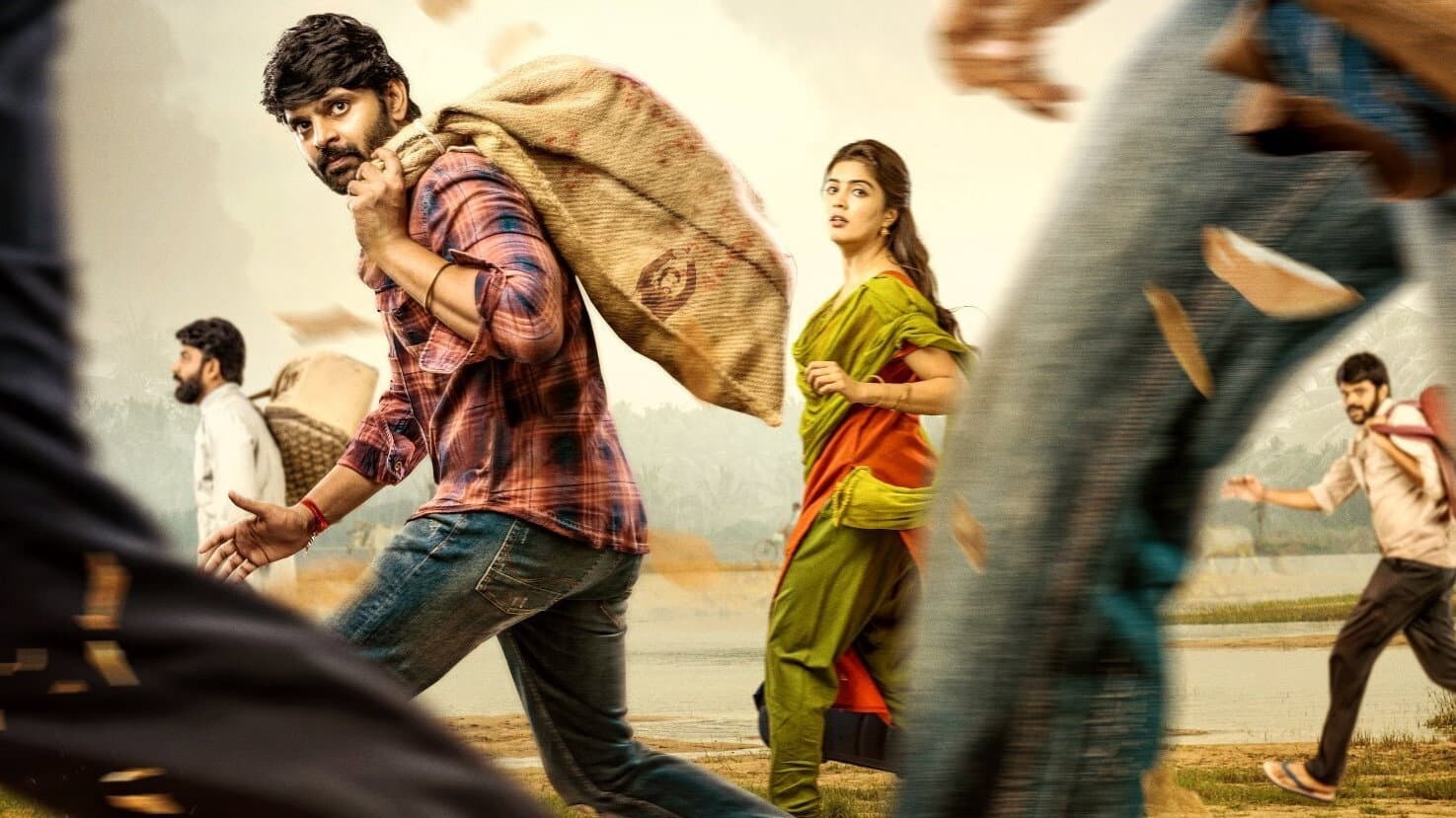 అర్జున ఫల్గుణా - immagine