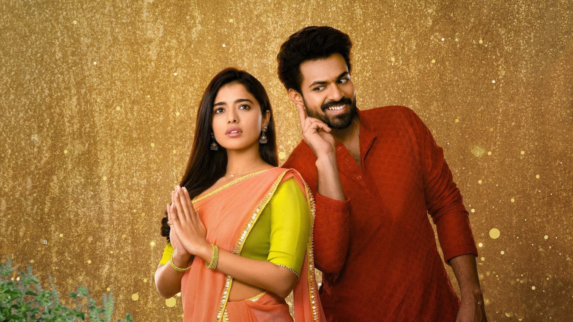 రంగ రంగ వైభవంగా - immagine