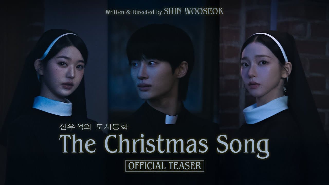 The Christmas Song - immagine