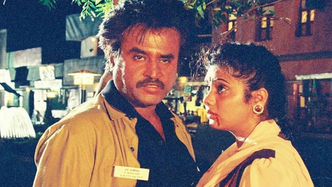 பாட்ஷா - immagine
