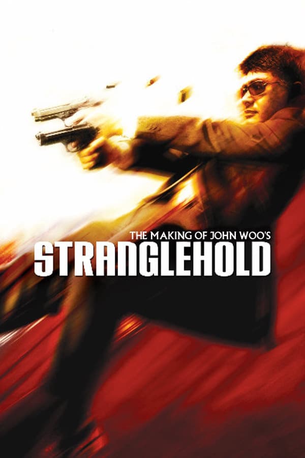Poster di The Making of Stranglehold