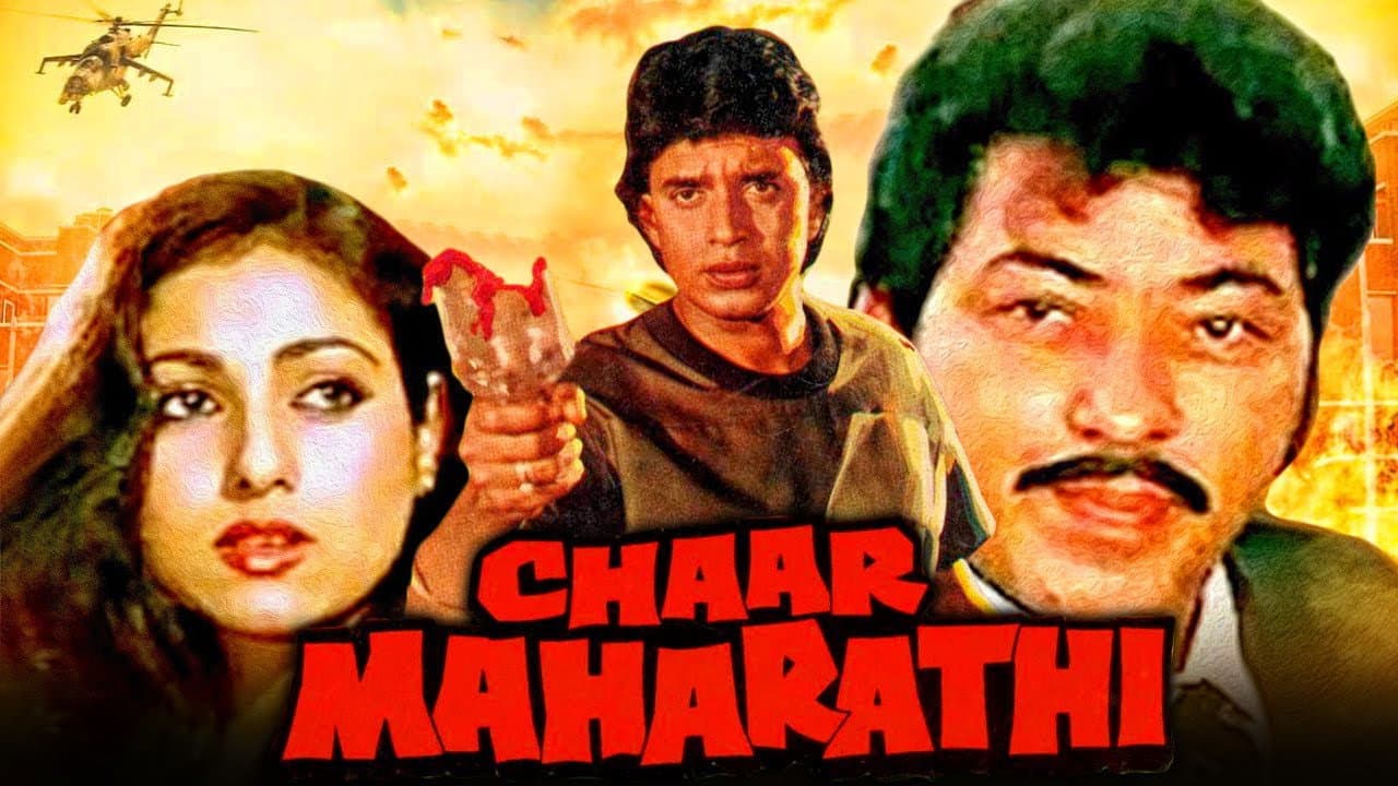 Chaar Maharathi - immagine