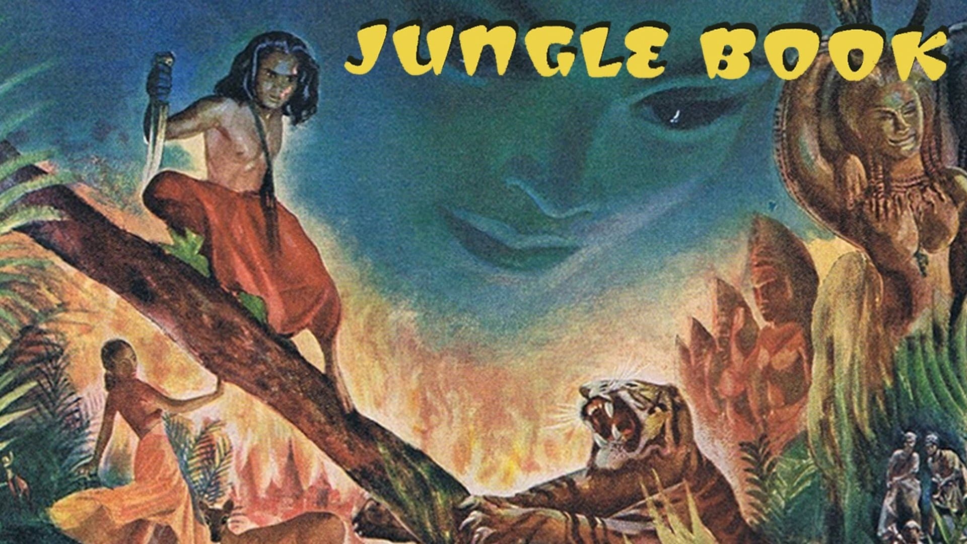 Il libro della giungla - immagine