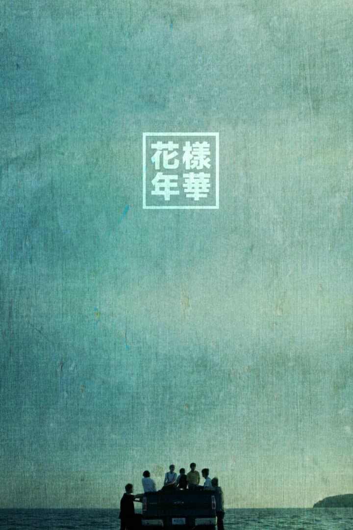 Poster di Prologue