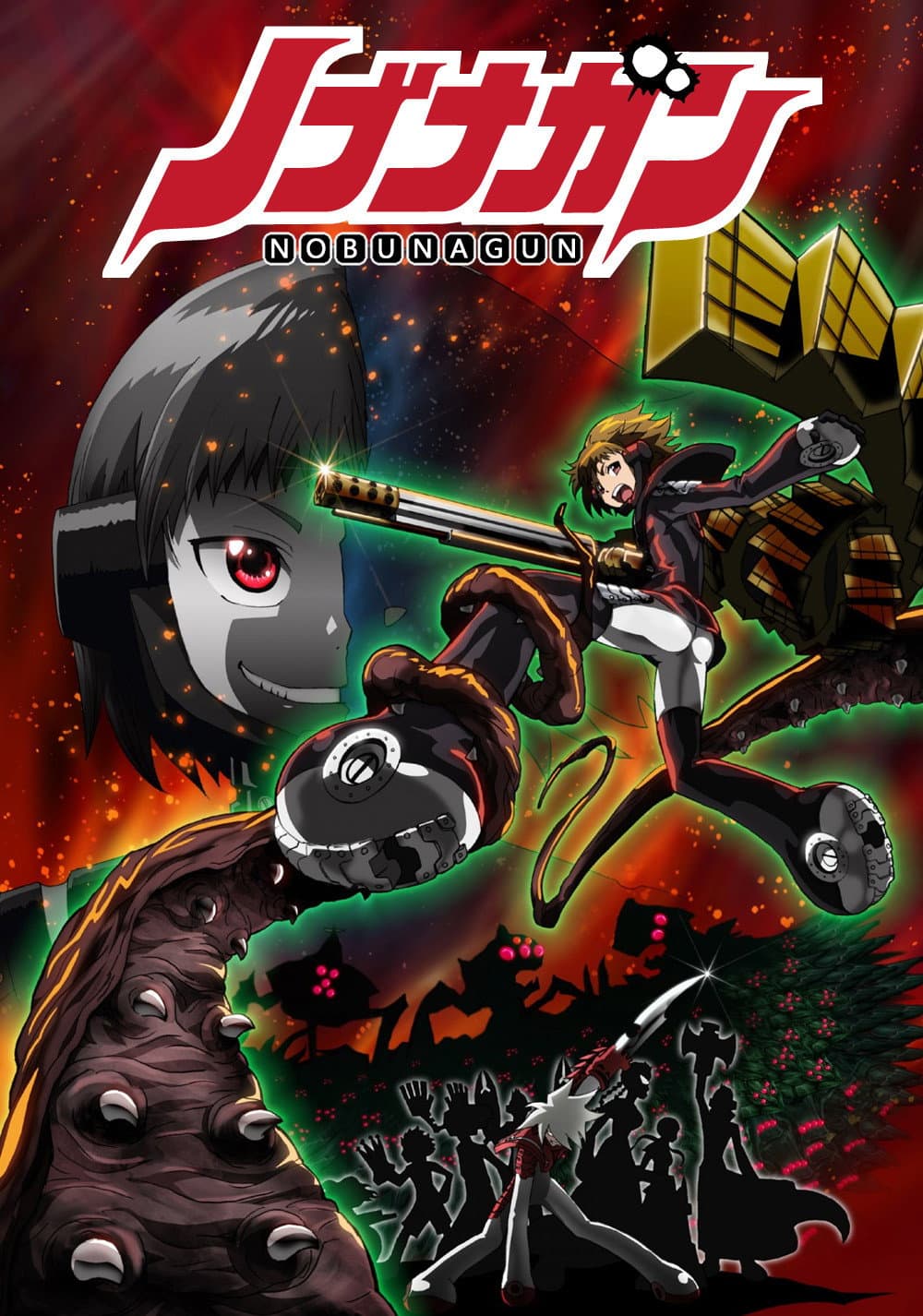 Poster di ノブナガン