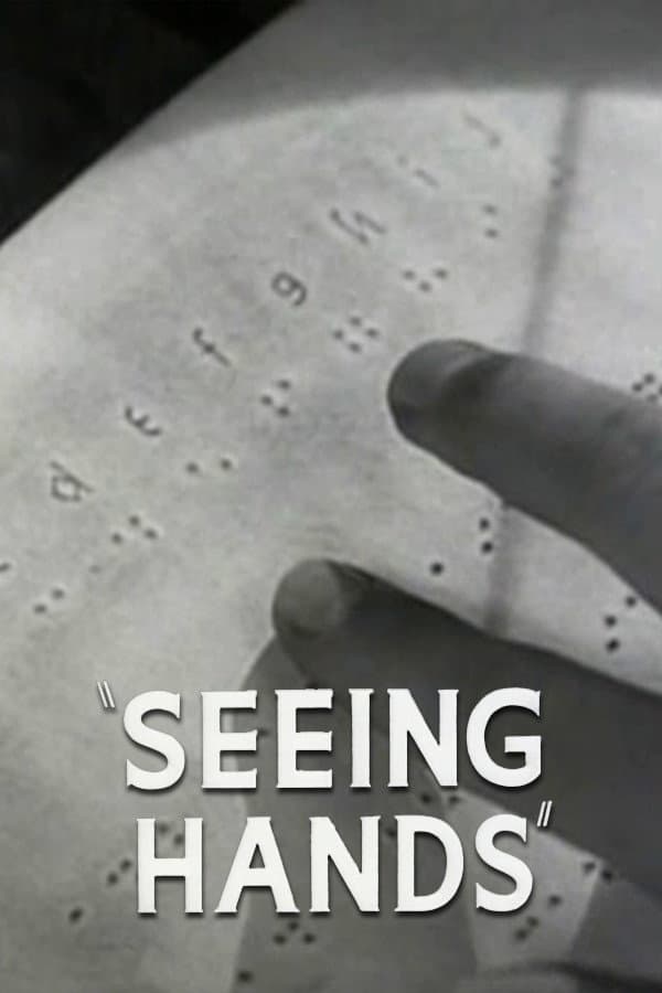 Poster di Seeing Hands