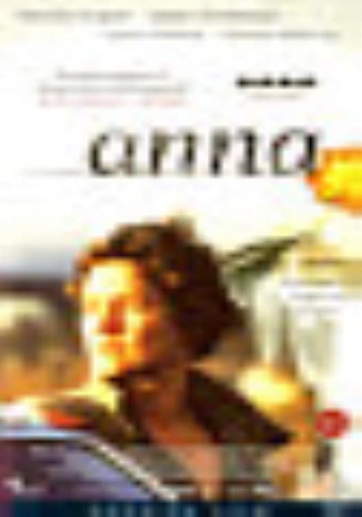 Poster di Anna