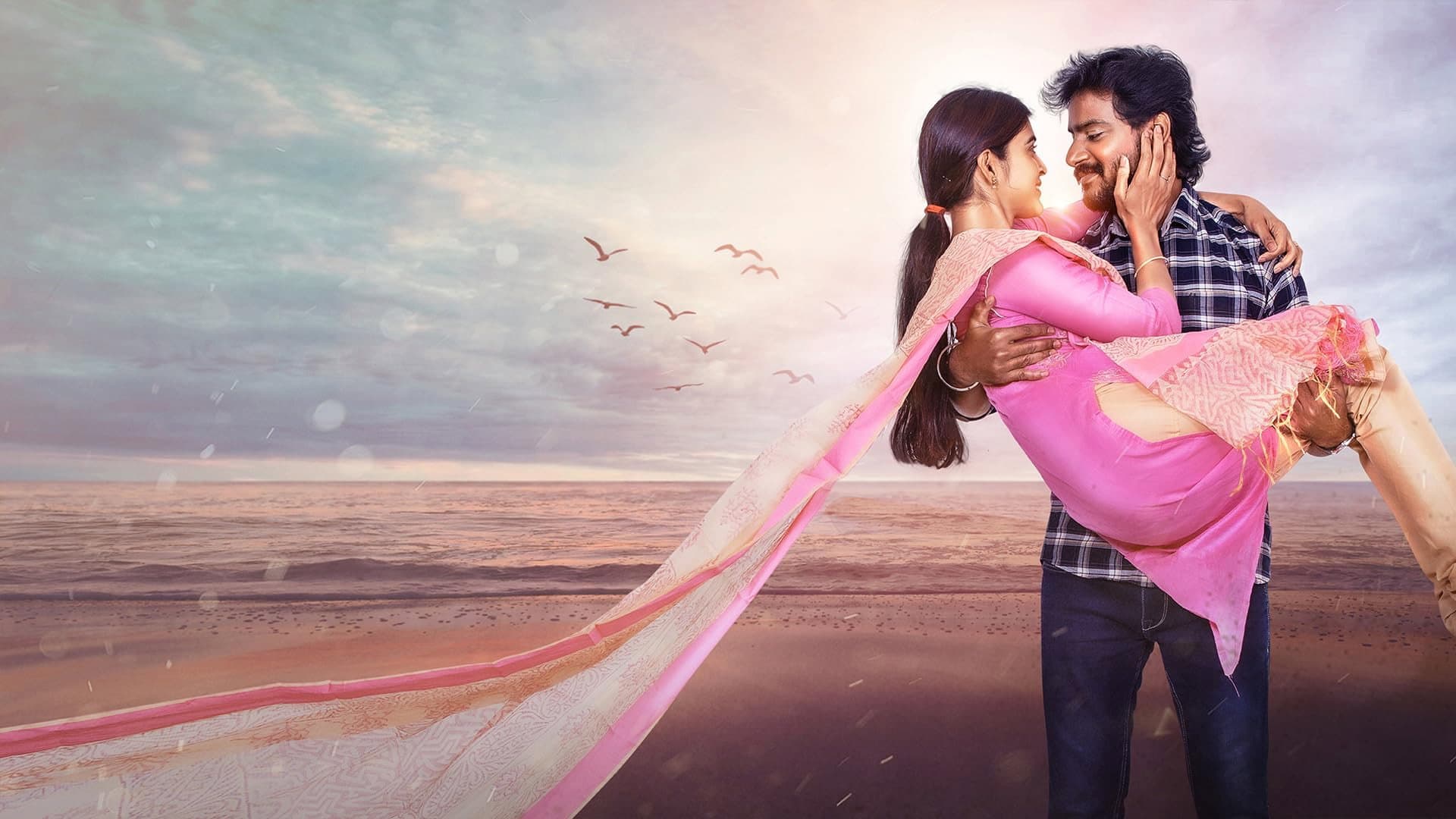 அழகிய கண்ணே - immagine