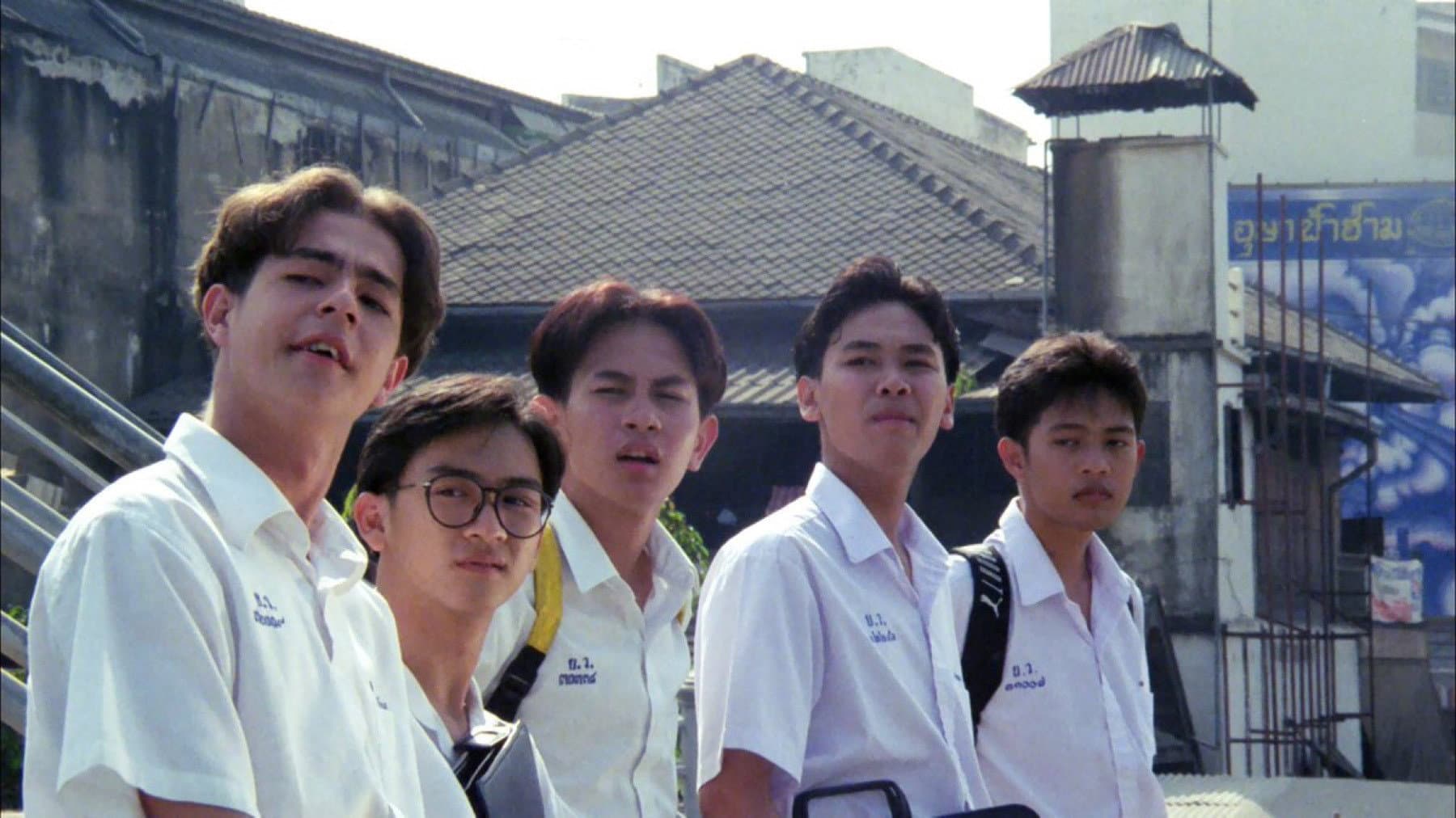 อนึ่ง คิดถึงพอสังเขป - immagine