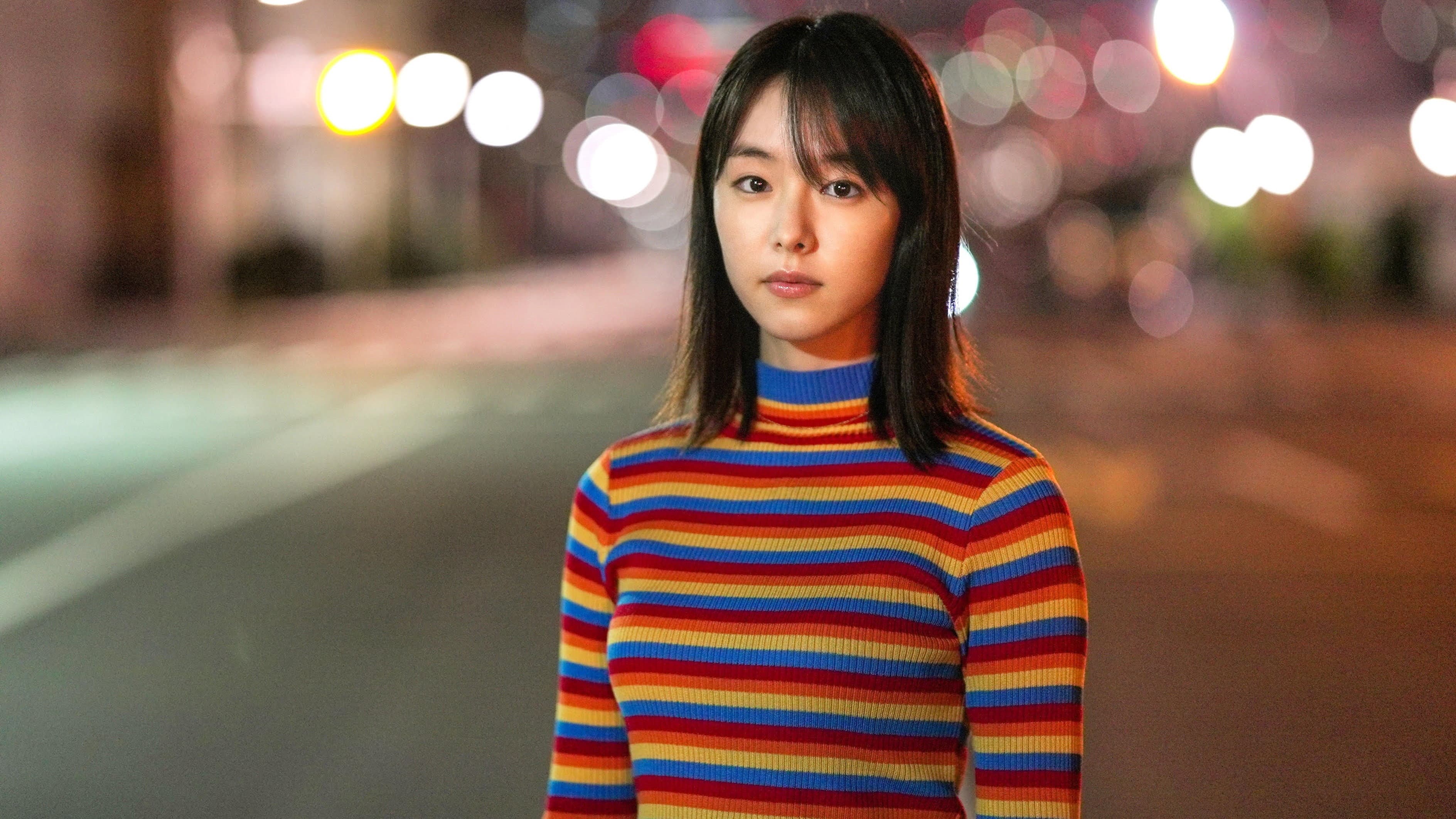 無情の世界 - immagine