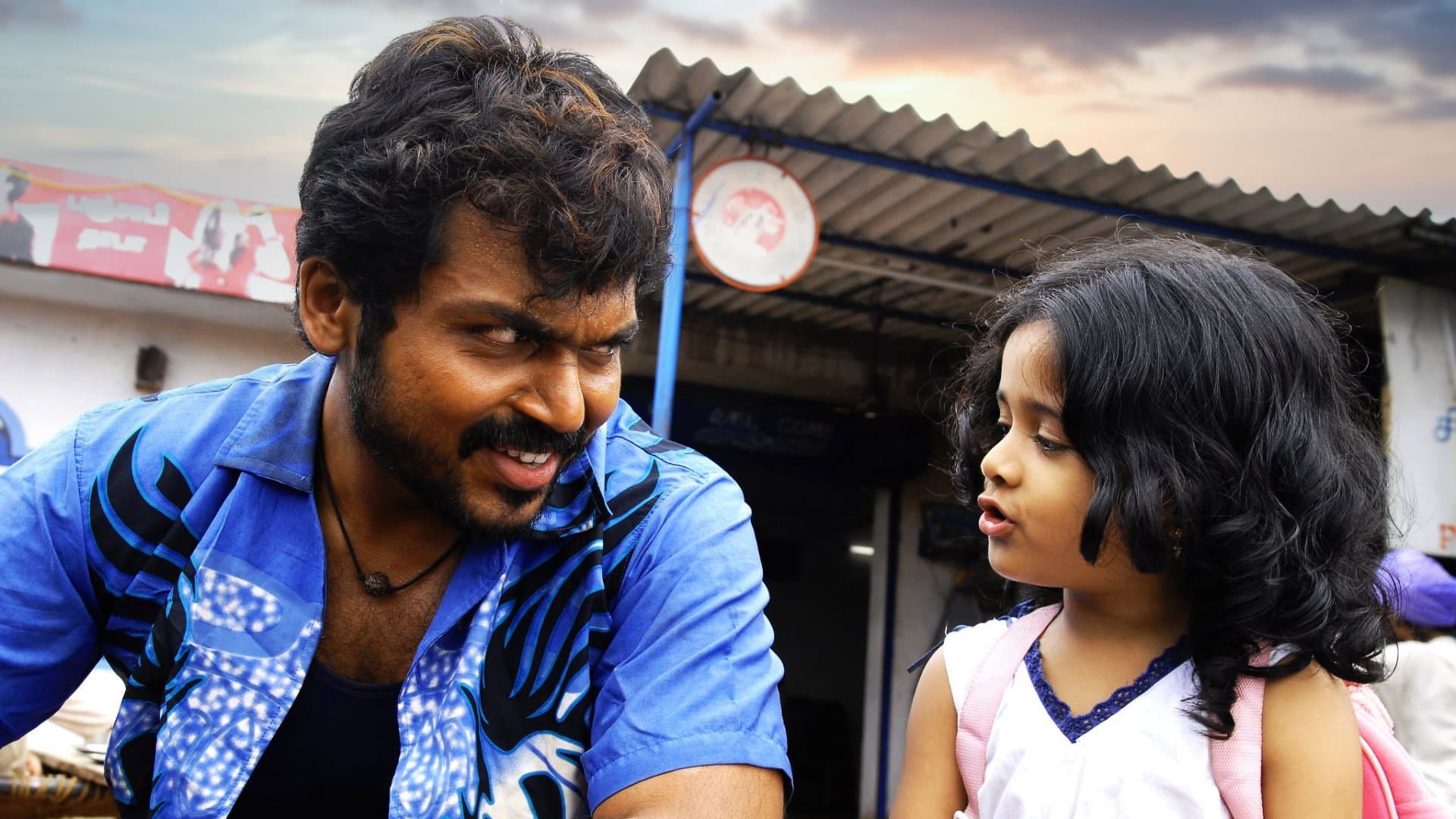 சிறுத்தை - immagine
