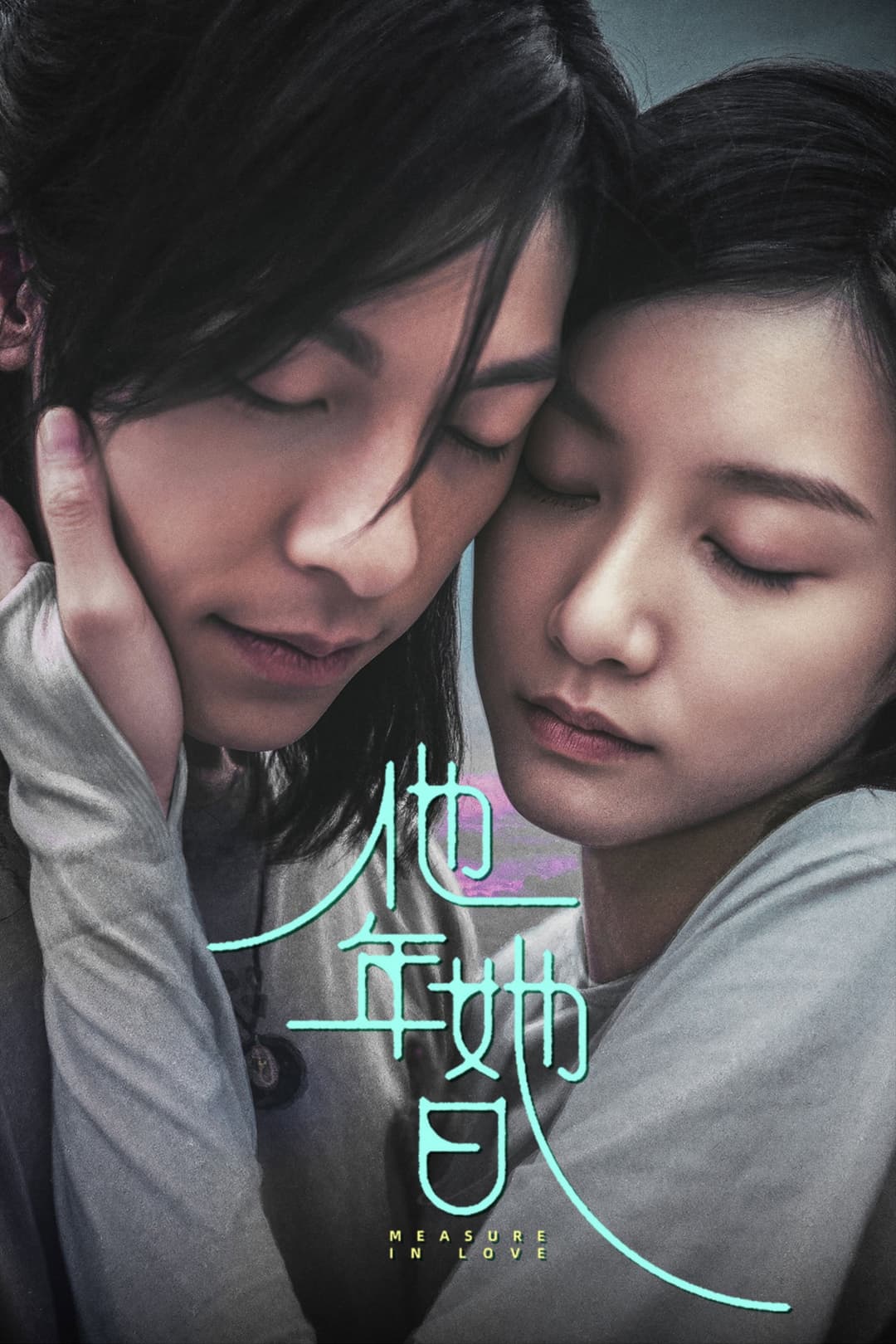 Poster di Measure in Love