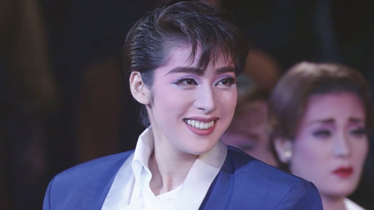エールの残照　/　TAKARAZUKA・オーレ！ - immagine