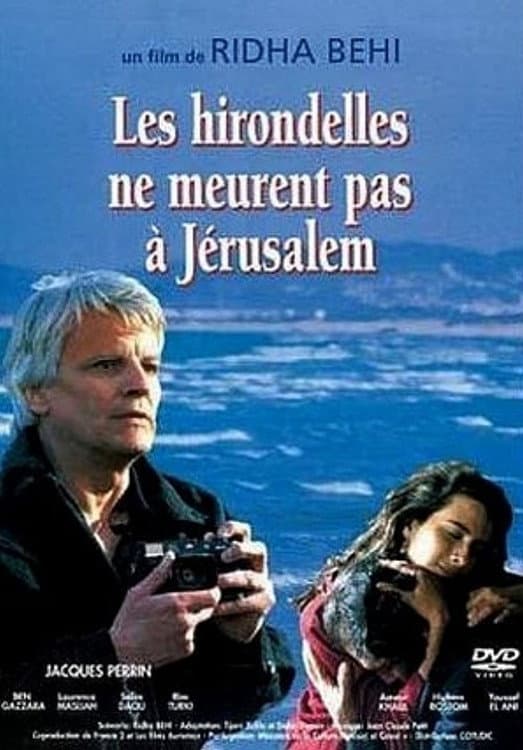 Poster di Les hirondelles ne meurent pas à Jerusalem