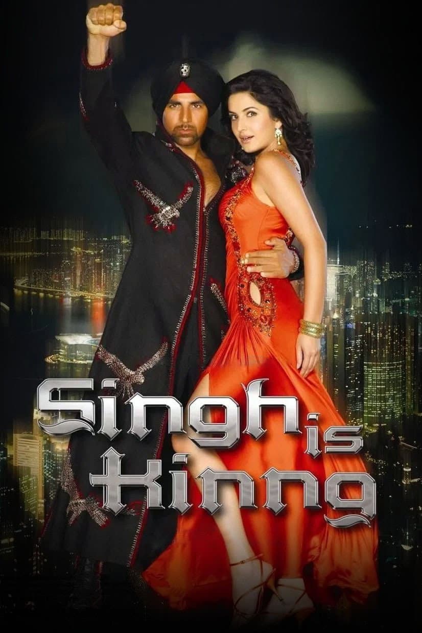 Poster di Singh Is Kinng