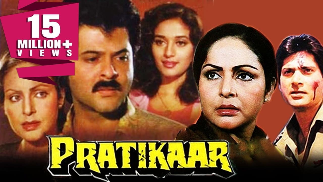 Pratikar - immagine