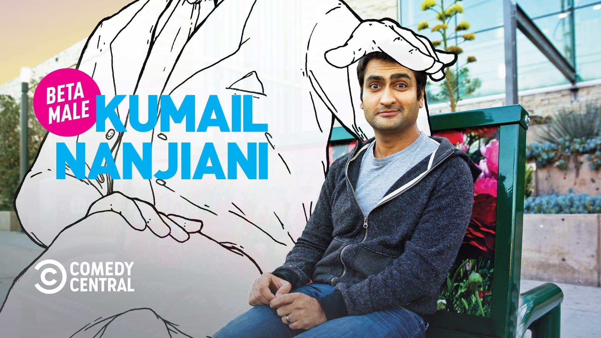 Kumail Nanjiani: Beta Male - immagine