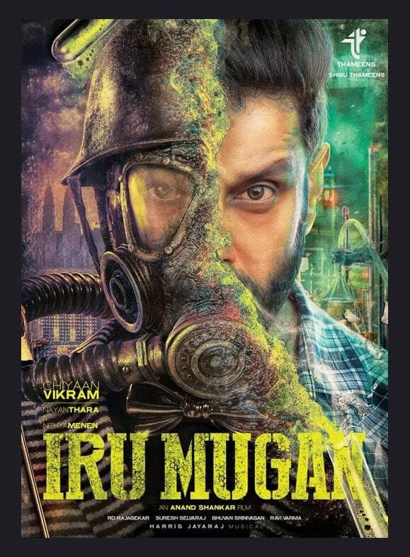 Poster di இரு முகன்