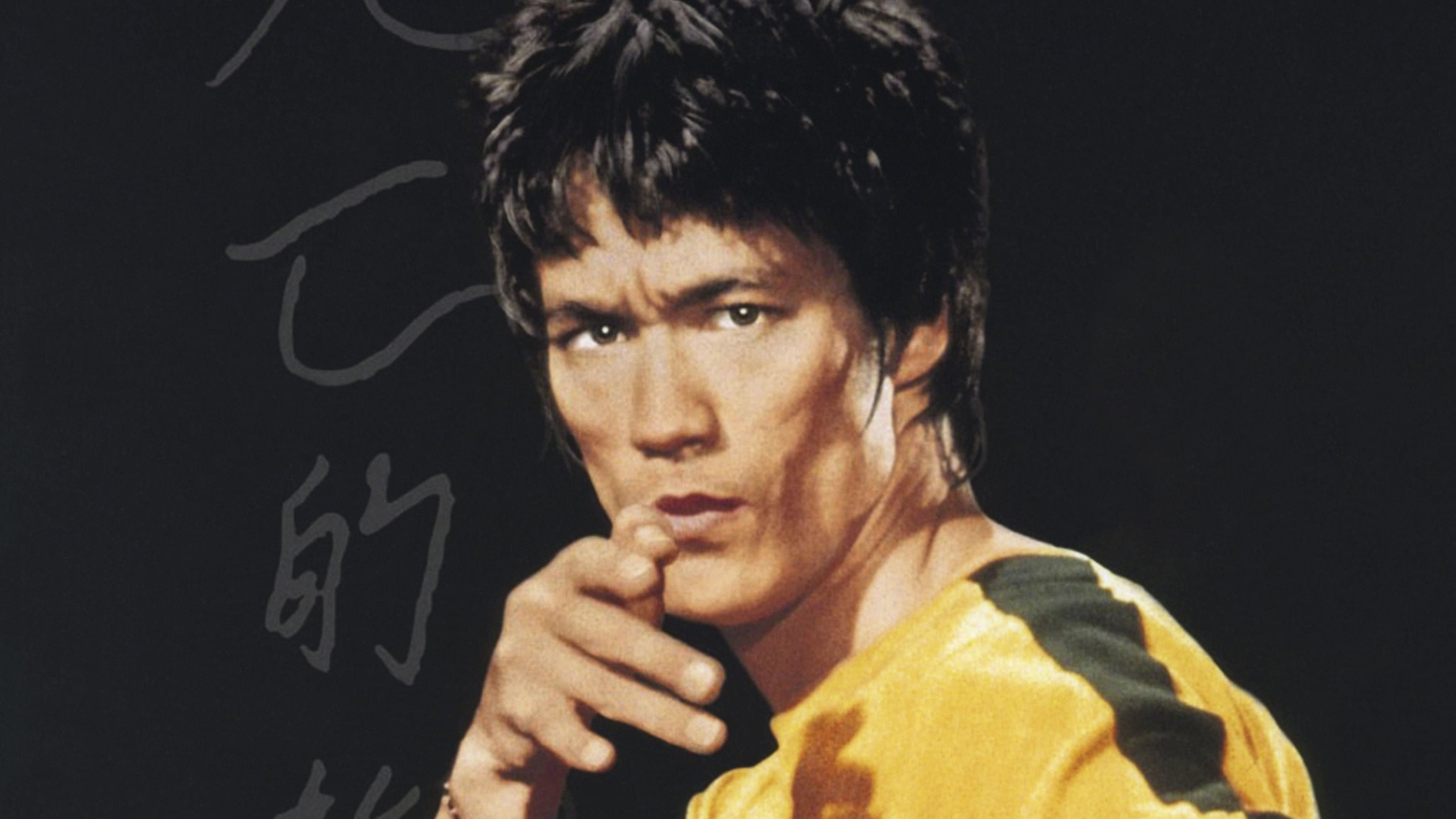 The Unbeatable Bruce Lee - immagine