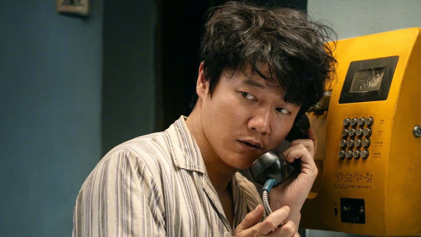阳光照耀青春里 - immagine