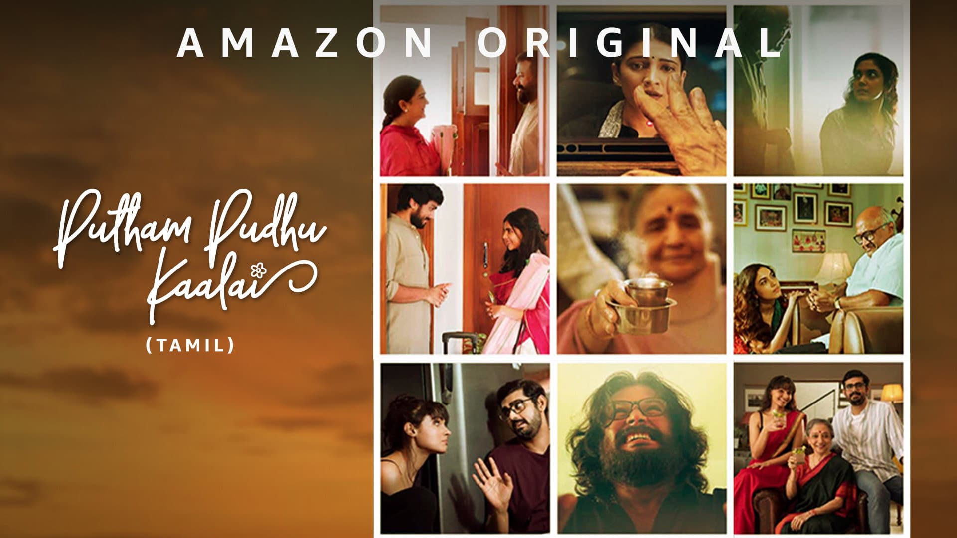 Putham Pudhu Kaalai - immagine