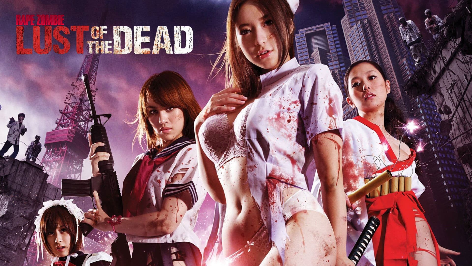 Rape Zombie: Lust of the Dead - immagine